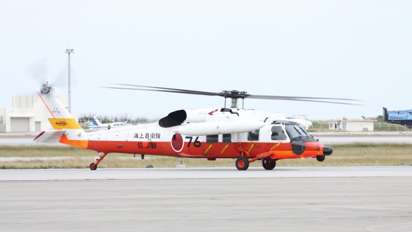 Спасательный вертолёт военно-морских сил самообороны Японии
